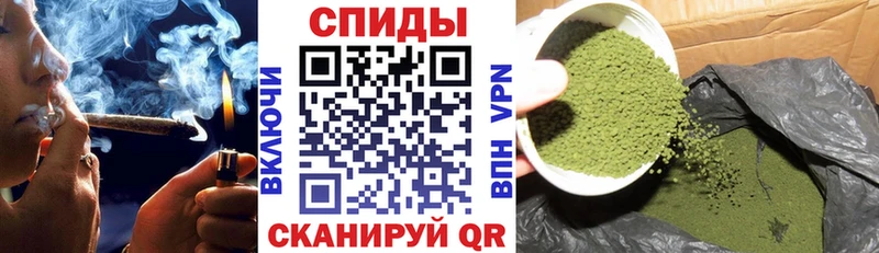БУТИРАТ вода Туринск