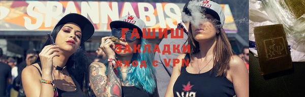 кокс Алзамай