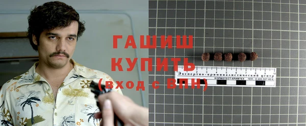 кокс Алзамай