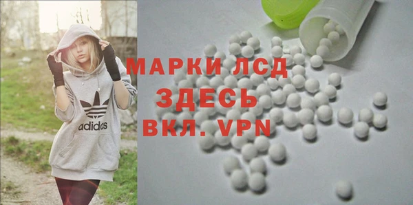 кокс Алзамай