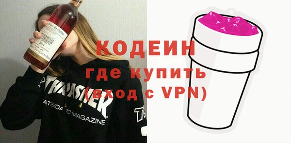 ECSTASY Алексеевка