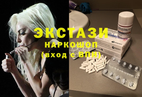 шишки Алексин