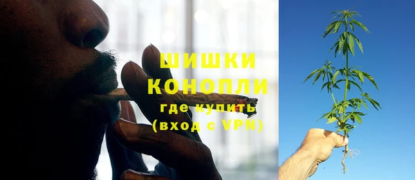 МДМА Абаза