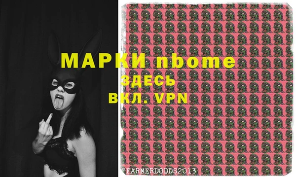 кокс Алзамай