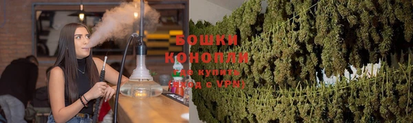 дистиллят марихуана Покачи