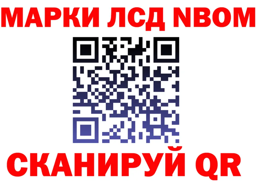 ЭКСТАЗИ VHQ зеркало shop KRAKEN Туринск